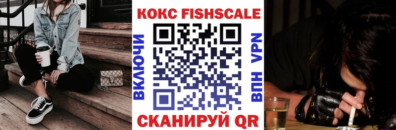 Наркошоп Верхоянск А ПВП Марихуана
