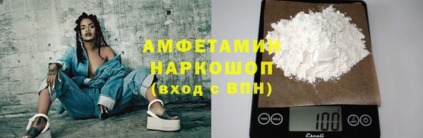 марки lsd Армянск