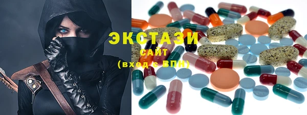 синтетический гашиш Аркадак