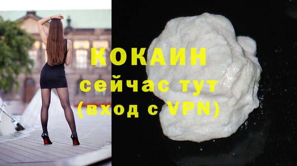 синтетический гашиш Аркадак