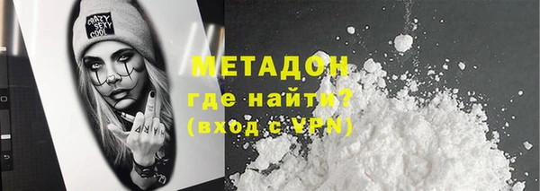 марки lsd Армянск