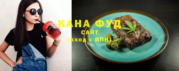 синтетический гашиш Аркадак