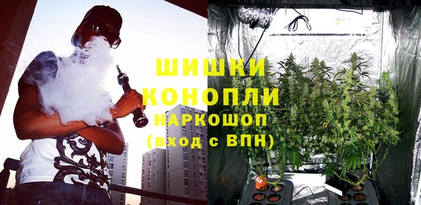 кокаин премиум Арсеньев