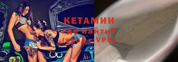 марки lsd Армянск