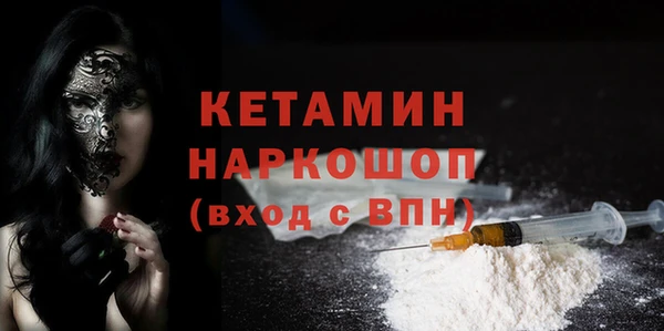марки lsd Армянск