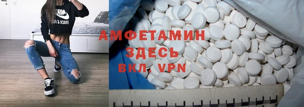 синтетический гашиш Аркадак