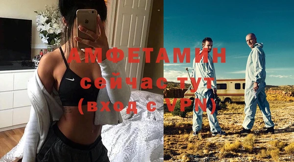синтетический гашиш Аркадак