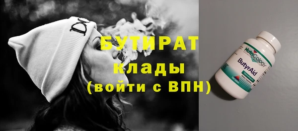 марки lsd Армянск