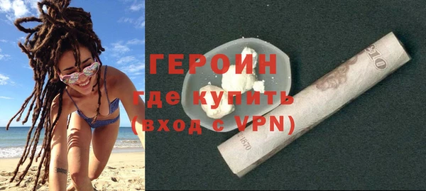 марки lsd Армянск