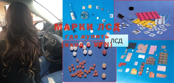 синтетический гашиш Аркадак