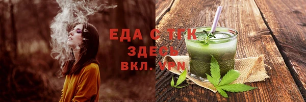 марки lsd Армянск
