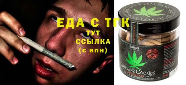 марки lsd Армянск