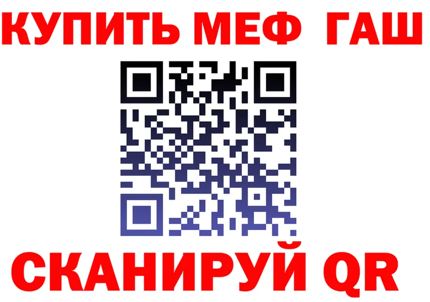 А ПВП крисы CK зеркало дарк нет MEGA Верхоянск